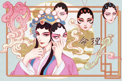 择吉黄历每日宜忌 择吉日历 开业择吉日