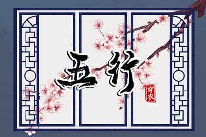 万年历表_2025万年历查询_黄道吉日万年历大全