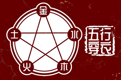 日历查询2025年黄道吉日 日历表2025年黄道吉日 黄道吉日查询